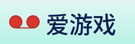 爱游戏 Logo